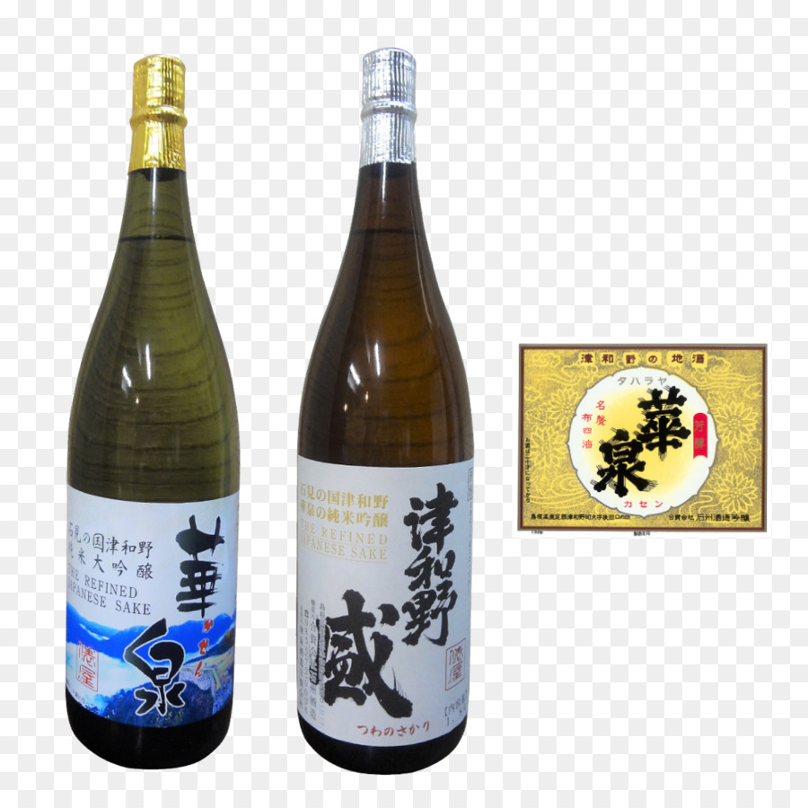 Đã Sake Pha Rượu Bia Bia Hạt Và Rượu Malt - Rượu