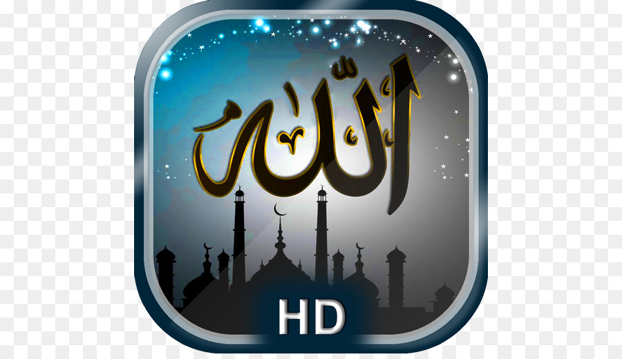 Islamic Logo