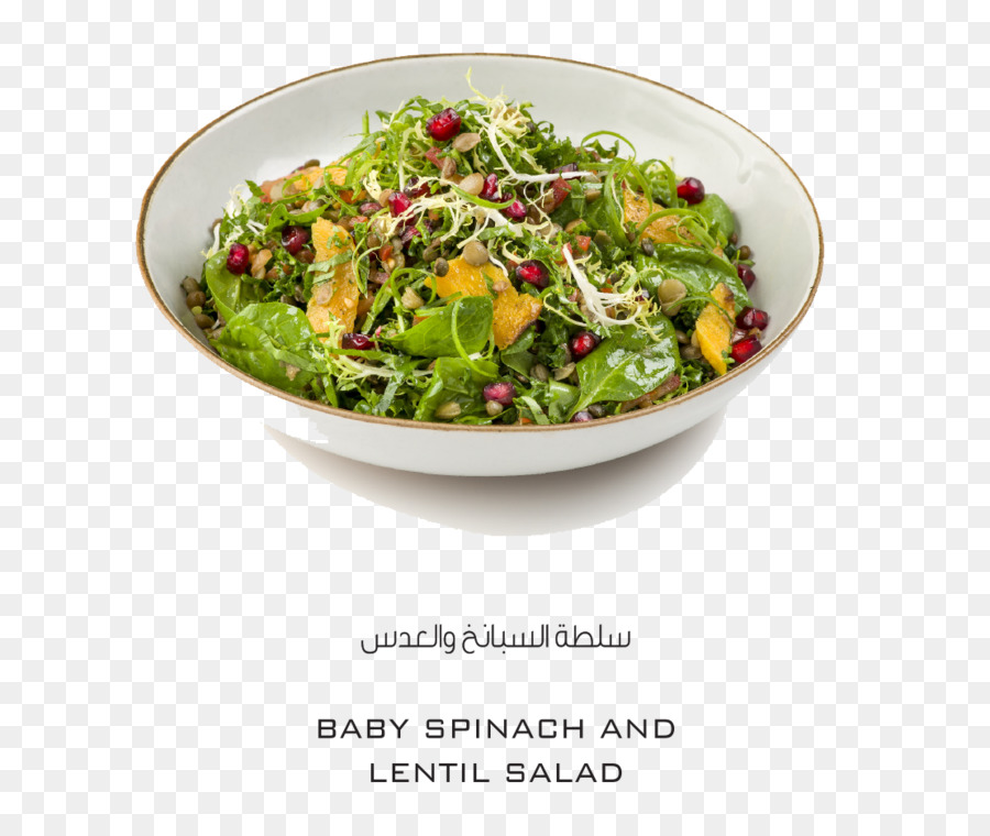 Salat Vegetarische Küche asiatische Küche Rezept Gemüse Blatt - Salat