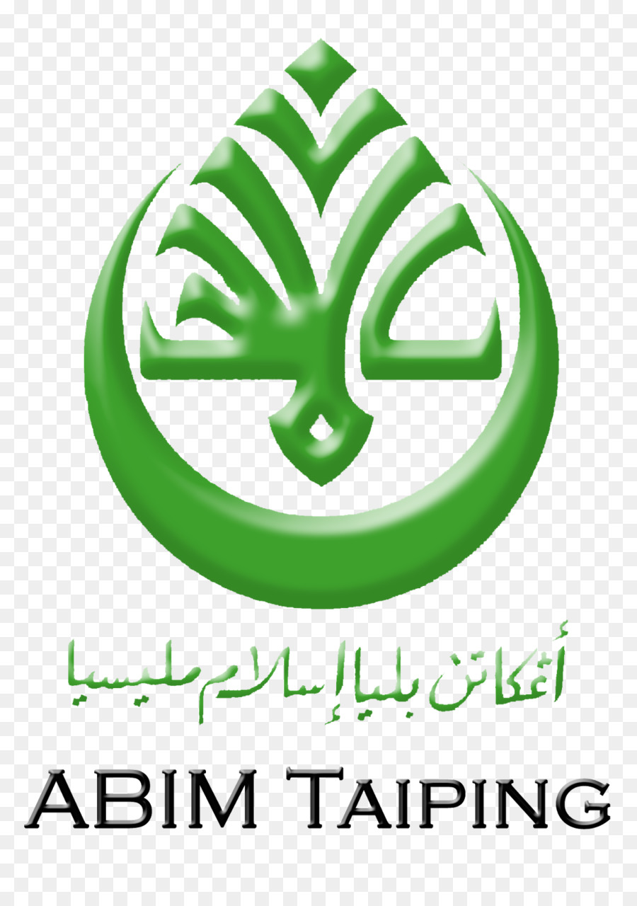 Angkatan Belia Islam Malaysia (ABIM) International Islamic University Malaysia Jugend - Islam