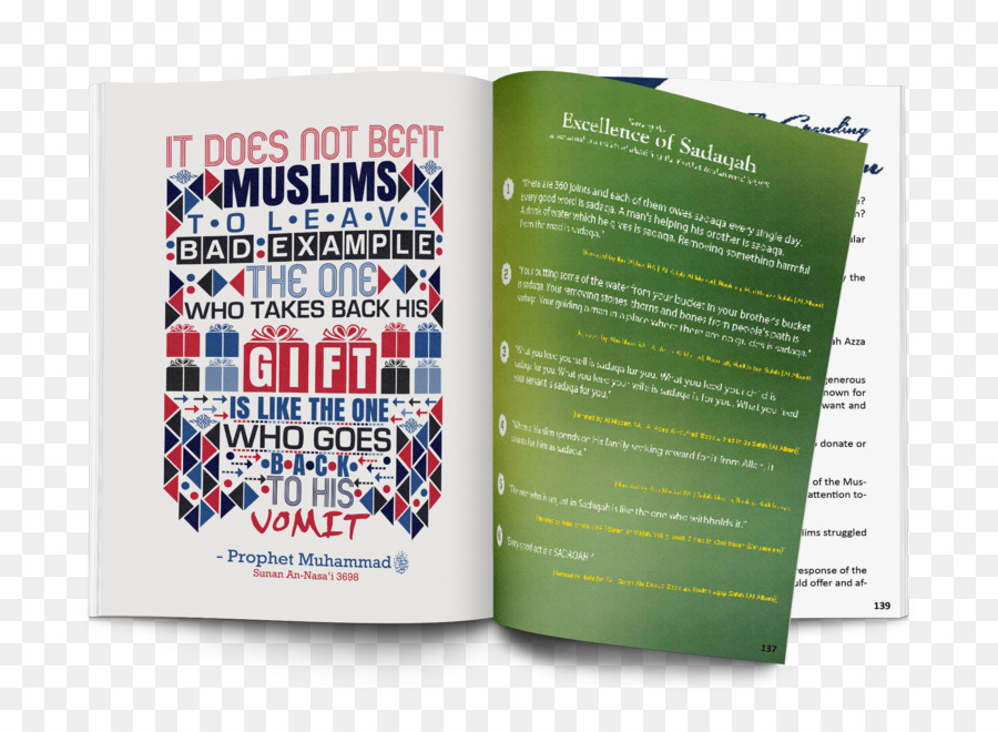 Quran: 2012 islamische Heilige Bücher Nafs islamische Heilige Bücher - Buchen