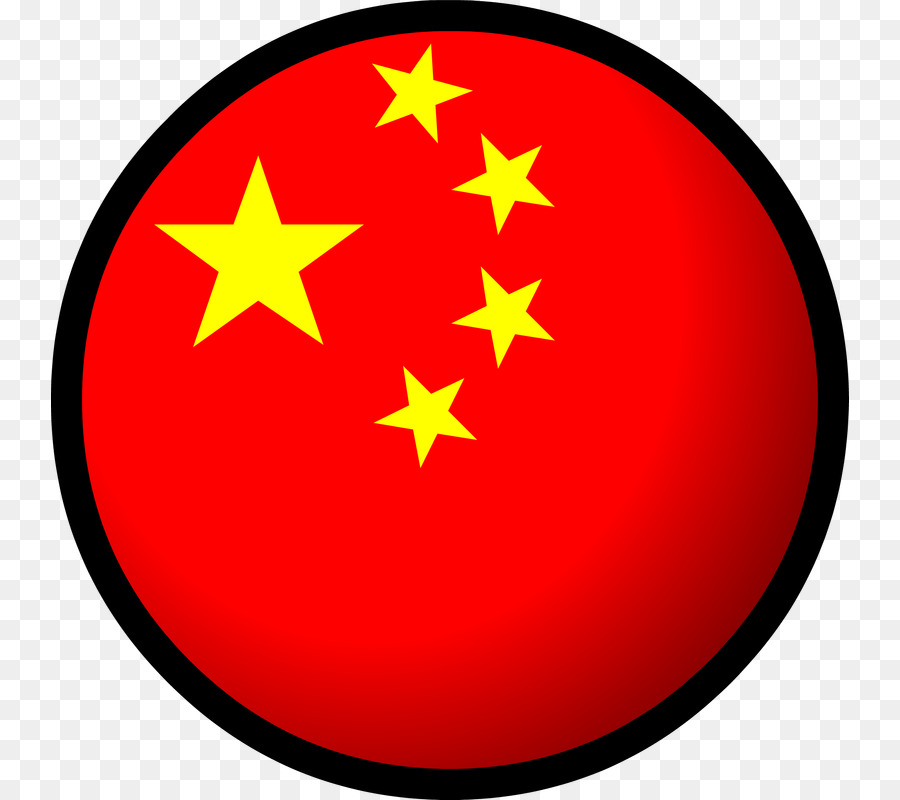 Flagge China, Qing-Dynastie Übergang von der Ming-zur Qing-Ming-Dynastie - China