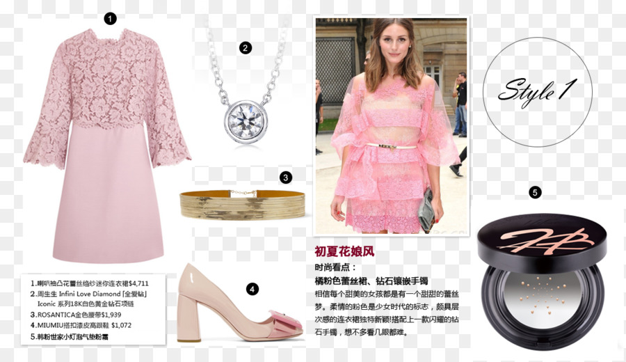 Kleid Mode-design Sleeve Pink M - Kleid