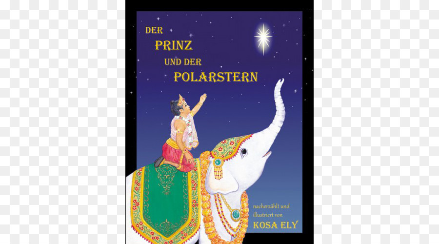 Prinz Farm krishna ' s court Schmuck Bekleidung Polaris - Kind krishna