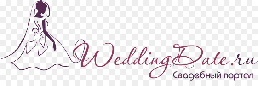 Logo Hiệu Bánh Cưới Chữ - Đám cưới