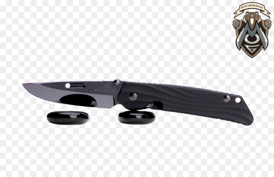Utility Knives Weapon