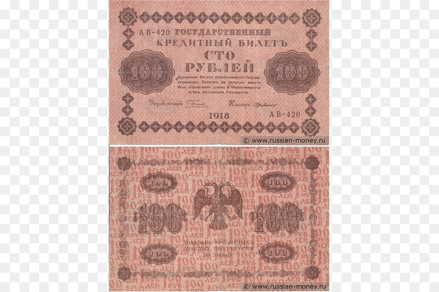 Banknoten, Bargeld, Geld - Banknote