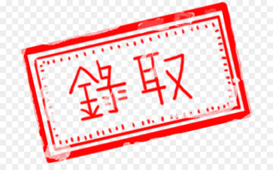 Dòng Thương Logo Góc Chữ - dòng