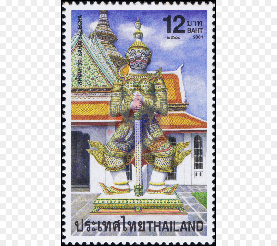 Briefmarken-Poster-Mail - thailand Tempel