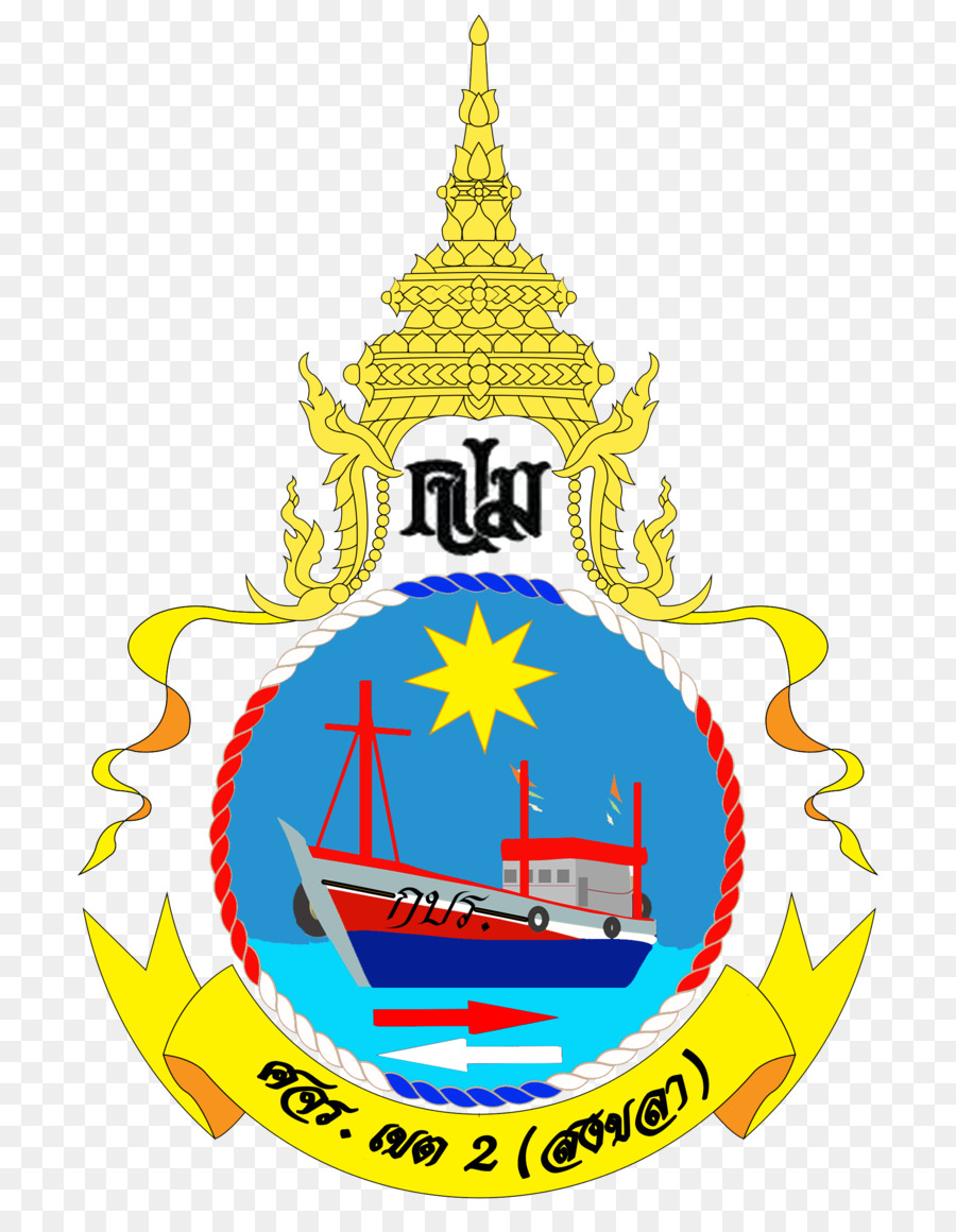 Control center notification-fishing-zone 2 (Songkhla), Provinz Phuket Provinz Phang Nga Provinz Trang Fischerei - Lokale Nachrichten