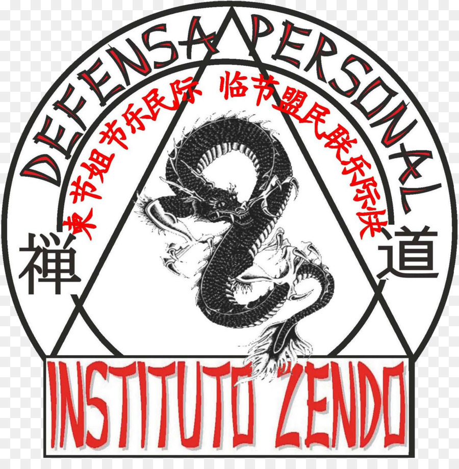 Logos japanischen dragon Martial arts - Drachen
