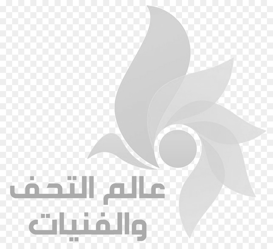 Logo del Consiglio della provincia di Najaf Baghdad - Design