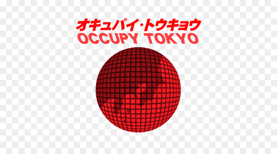 Movimento Occupy Logo Tokyo Filosofia Marchio - occupare
