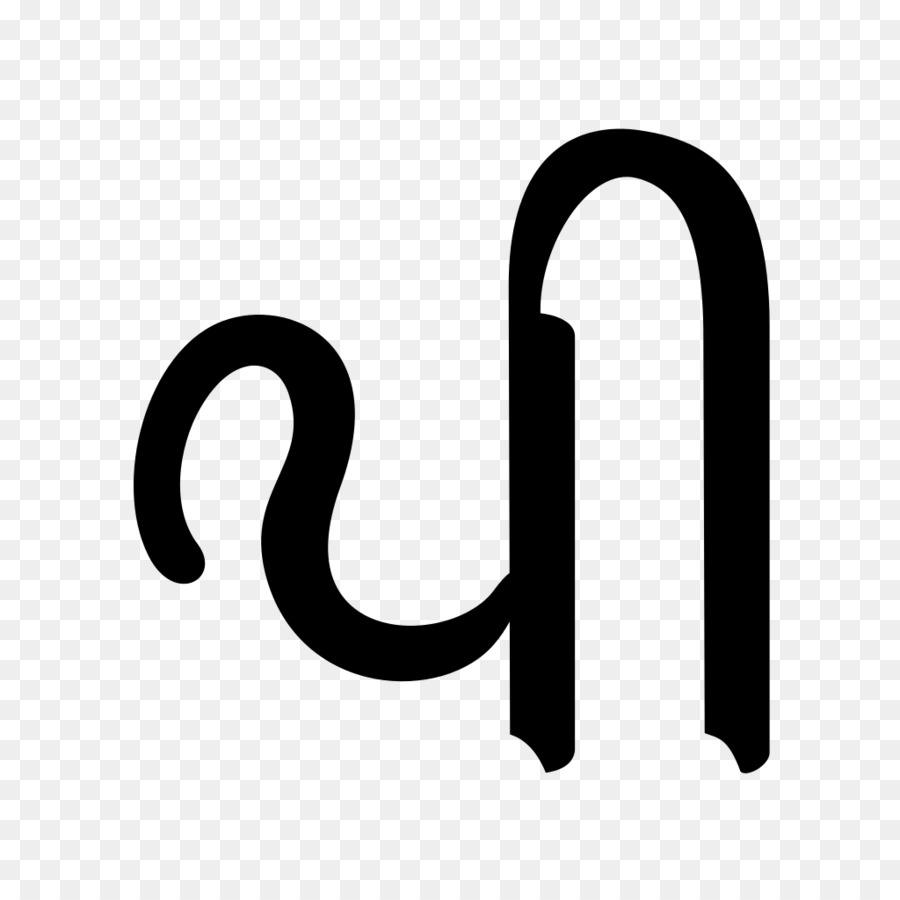 Logo di Wikipedia Enciclopedia Limbu alfabeto - somma
