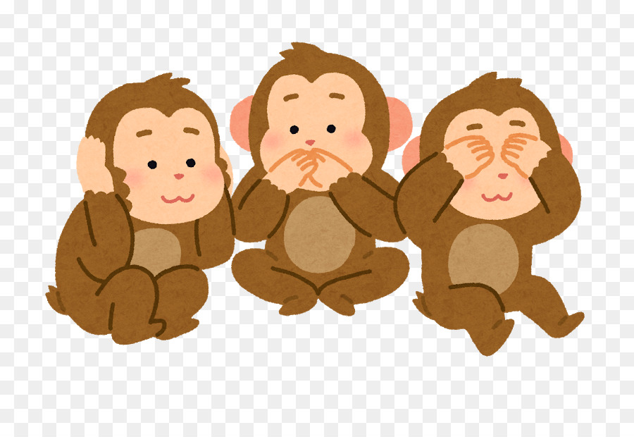 Ba wise monkeys can Đảm để được không Thích 幸せになる勇気 Năm Mới thẻ - câu