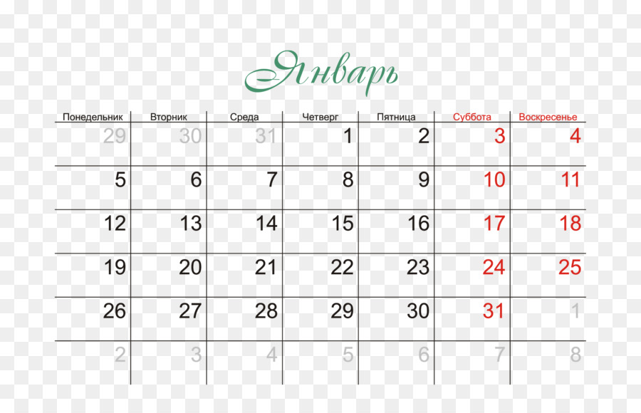 Feiertag Juni Kalender 0 - andere