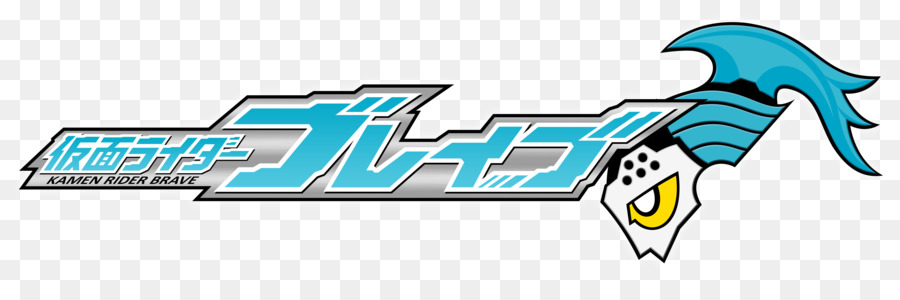 Kamen Rider-Serie, Ryu Terui Taiga Hanaya Gehen Shijima DeviantArt - kamen rider brave snipe