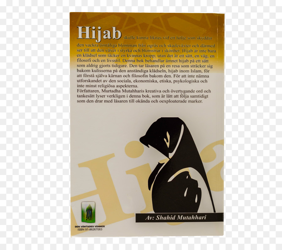 Il divorzio nell'Islam Fauna Matrimonio Fidanzamento - abaya