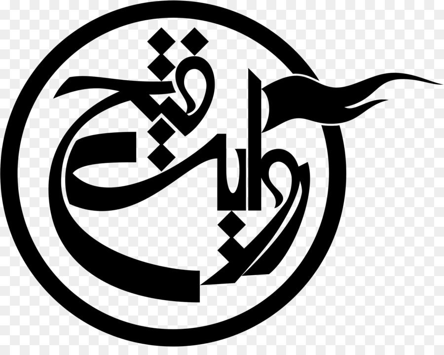 Teheran Fiera Internazionale del Libro انتشارات روایت فتح film Documentario Logo - tipo