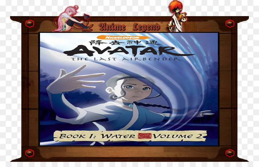 Cartoon-Text-Video-Spiel Avatar: The Last Airbender - Omashu