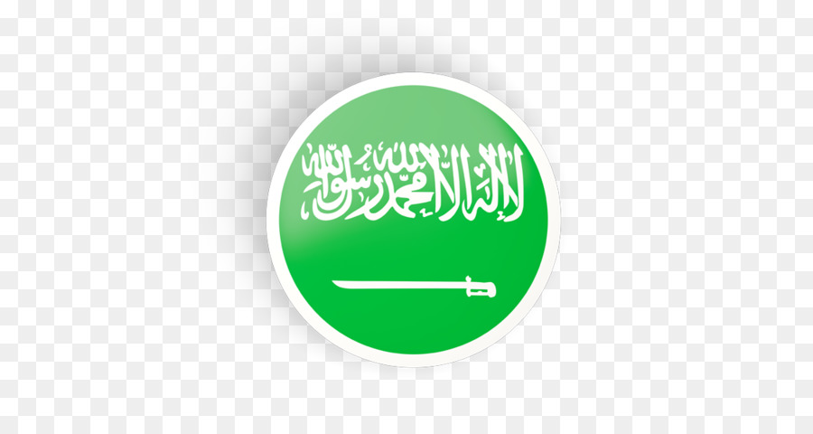 Cờ của ả Rập Saudi Vương quốc của Sau lá cờ Quốc gia - cờ