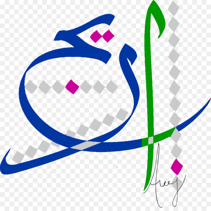Arte islamica Opera d'arte dell'Artista di New York City - Logo d'uva abbagliante