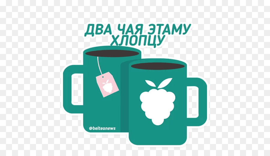 Mug Logo Del Marchio Verde - tazza