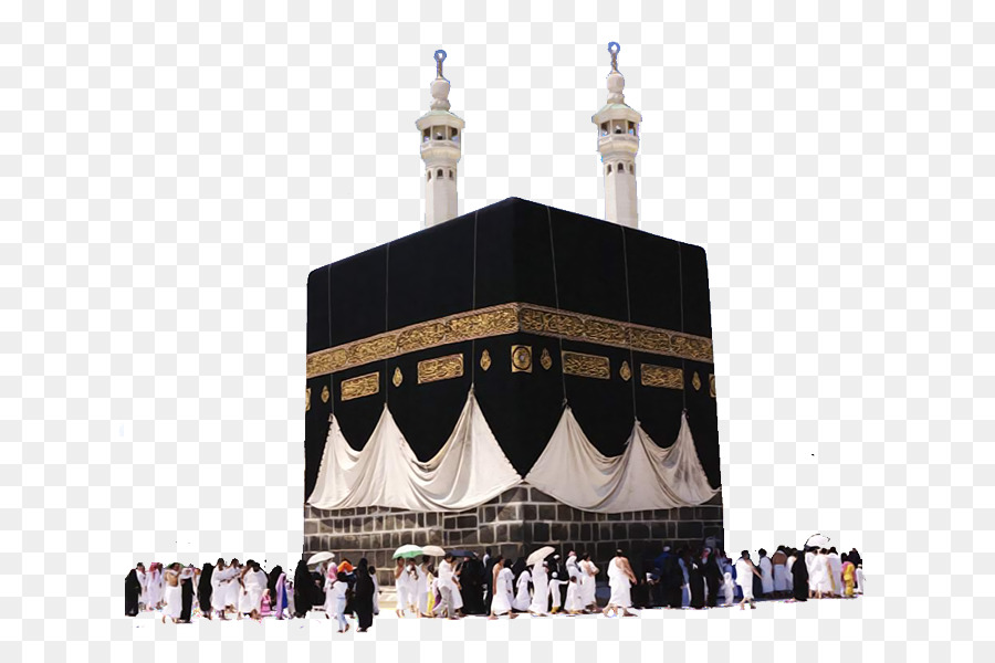 Nhà Thờ hồi giáo lớn của Mecca Hồi giáo Al-hồi Giáo một biên soạn lời Hajj - Hồi giáo