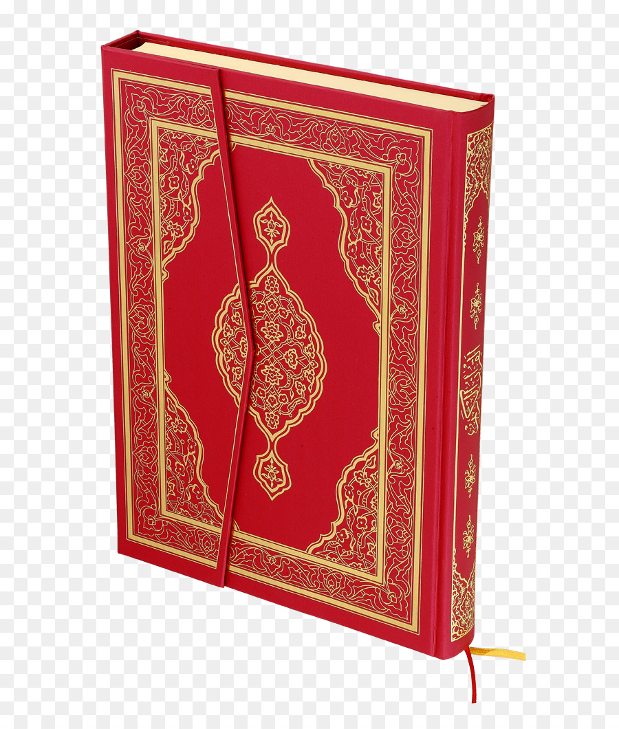 Quran Risale-i Nur Buch Allahs Rot - Buchen