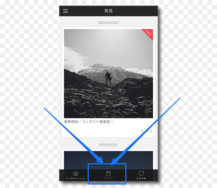 Smartphone-Text-Multimedia-Zazzle Screenshot - Smartphone