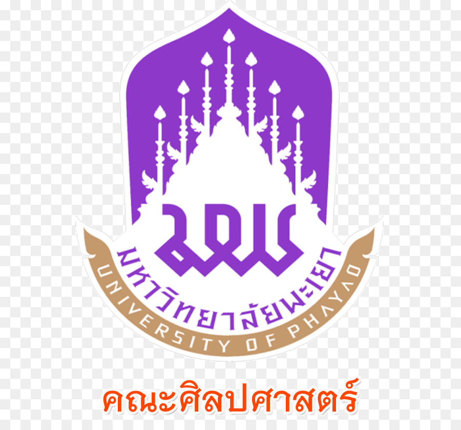 Trình diễn của Trường Đại học của Phayao Trường Y Khoa học cao Đẳng - cuộc họp logo