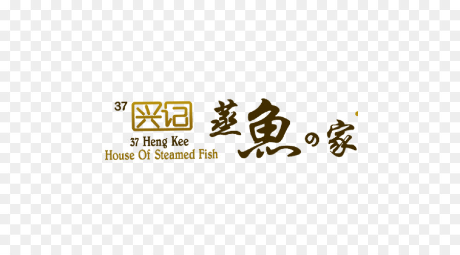 Nhãn Hiệu Pingdingshan Logo Sản Blog - cá hơi