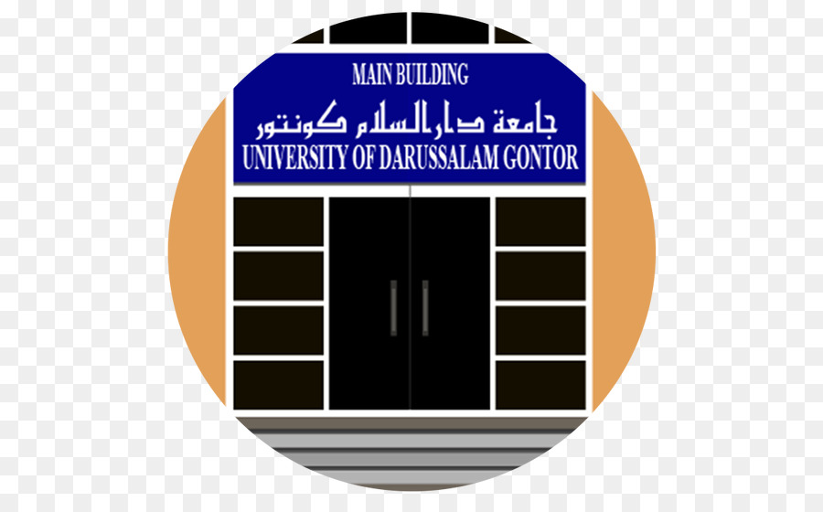 Marke Logo Schriftart - Islamische Ornamente