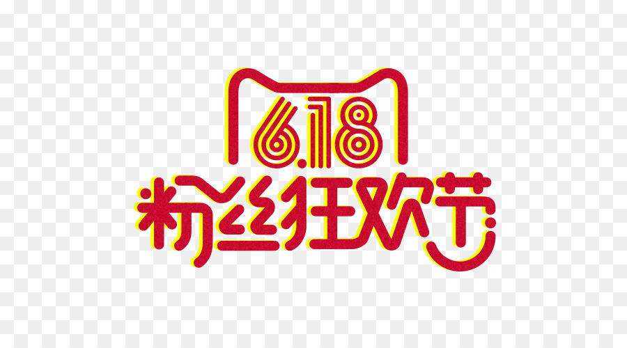 Alibaba Logo Background