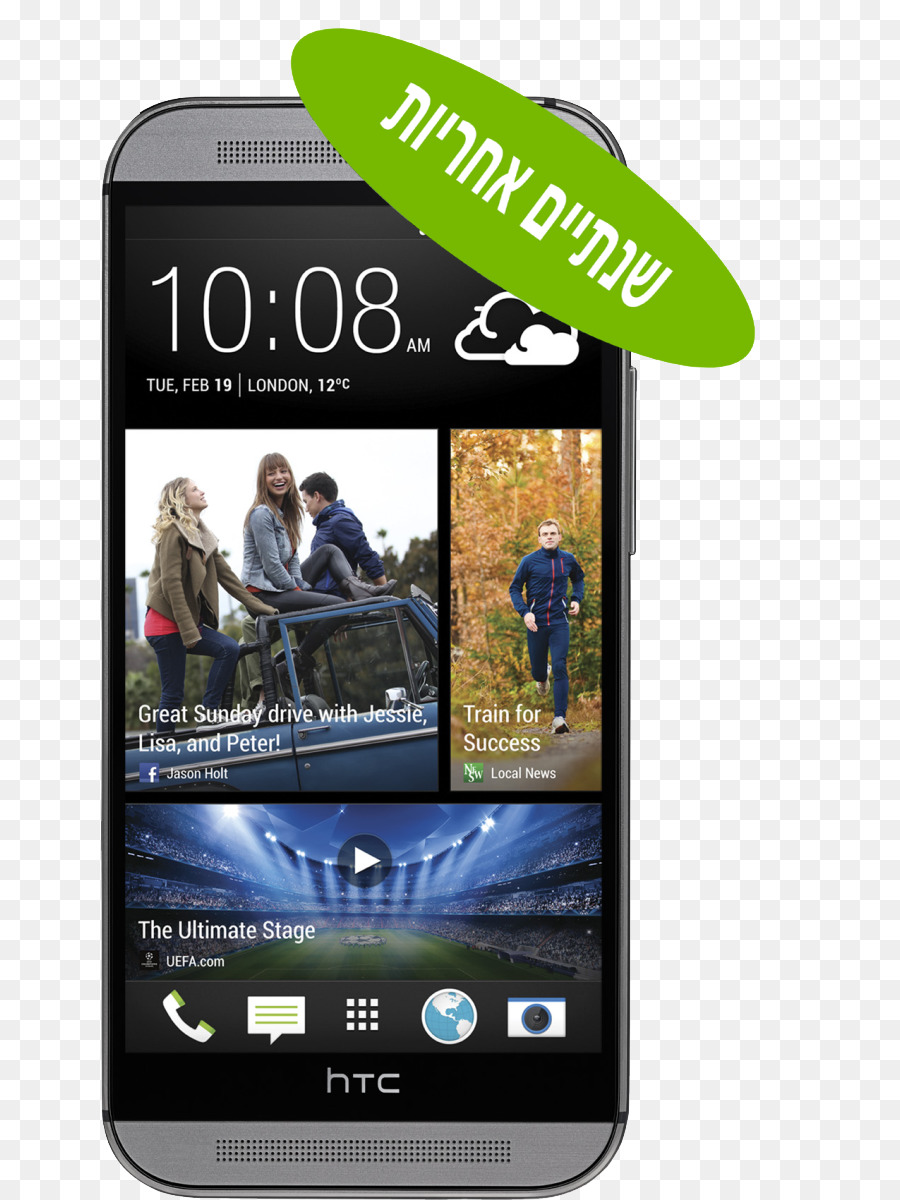 HTC One Max HTC One Mini HTC One (M8) HTC One S - androide