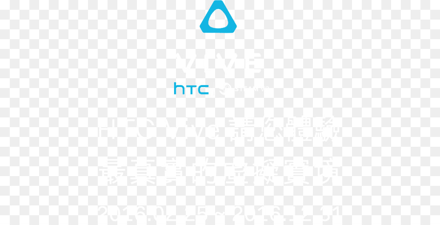 Logo Brand Font - HTC Vive