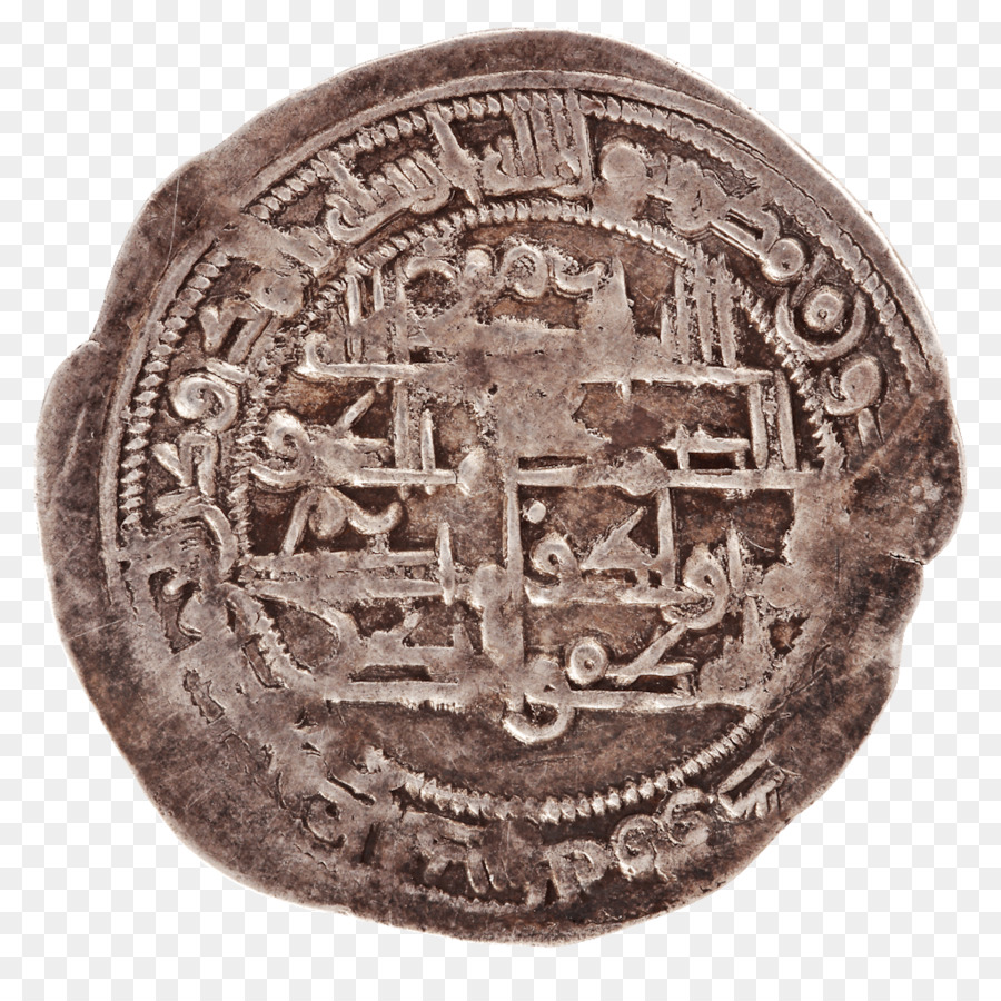 Münze Währung Mint-Andalusien Al-Andalus - Münze