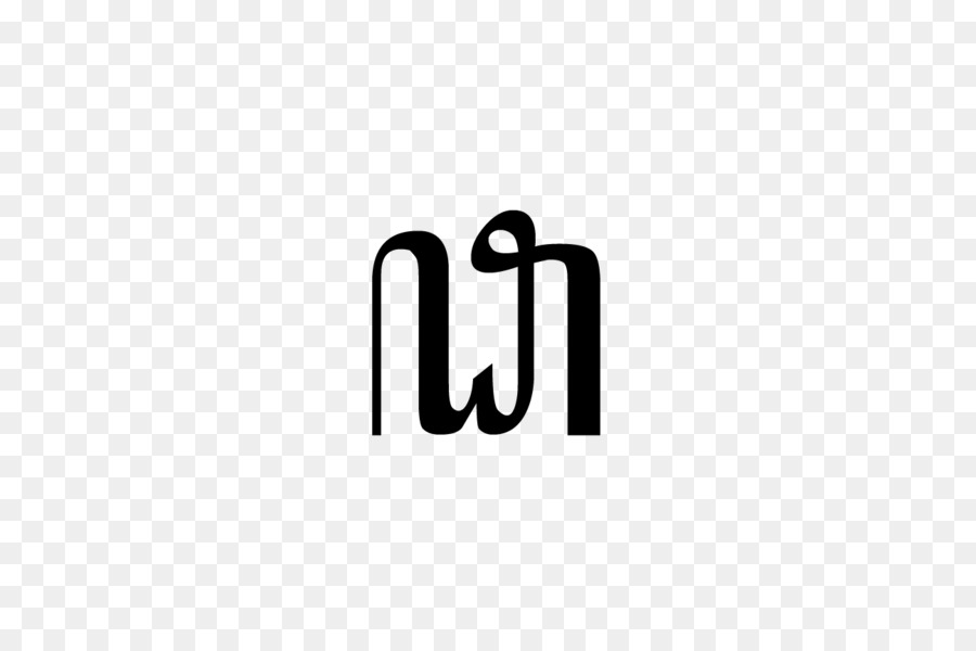 indonesian writing symbols