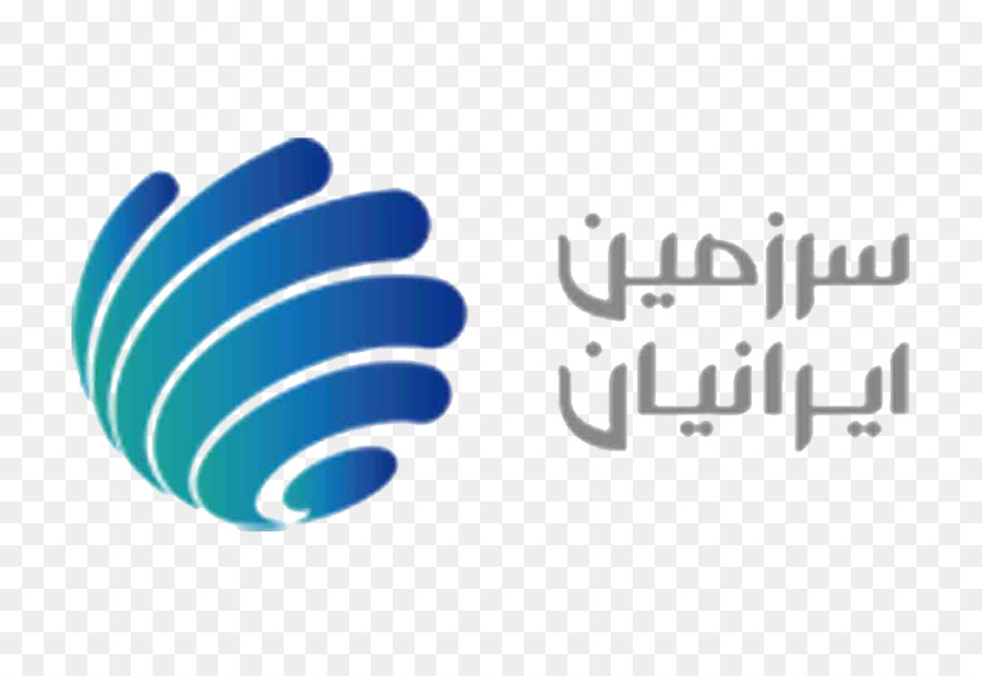 Teheran, das land der Perser Logo Organisation der Industrie - Azadi