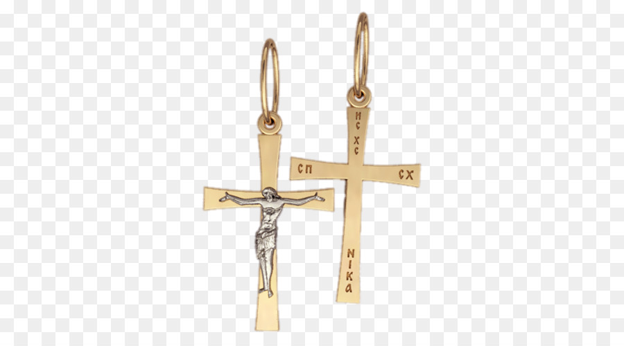 Russisch-orthodoxe Kreuz Kruzifix Silber Gold - Silber