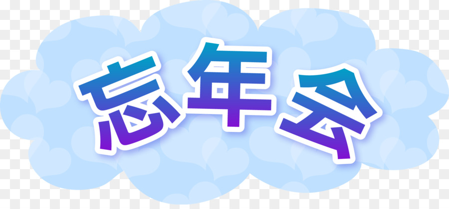 Marchio di Sfondo per il Desktop del Computer, 500 yen la moneta - bmw logo