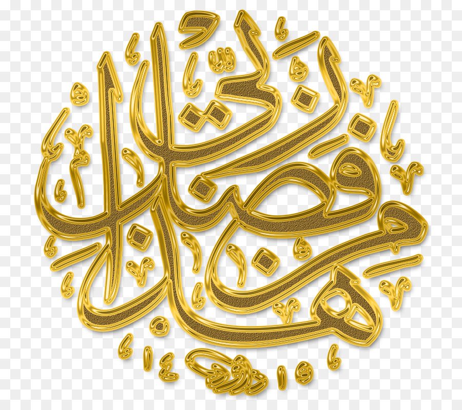 Islamic Background Gold