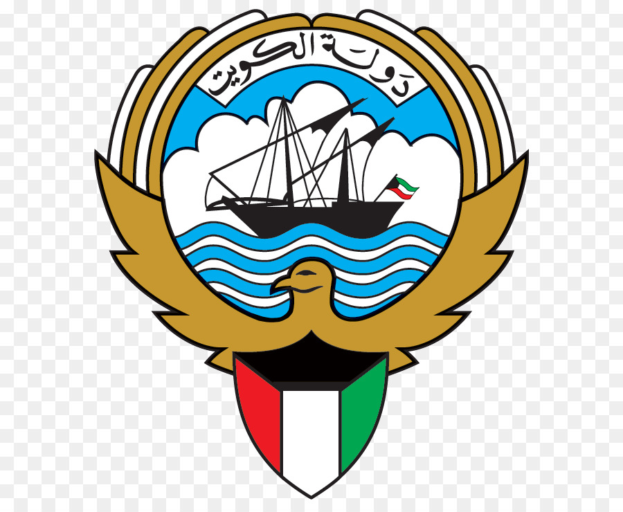 122 Emblem Of Kuwait Stock Photos, High-Res Pictures, and Images - Getty  Images
