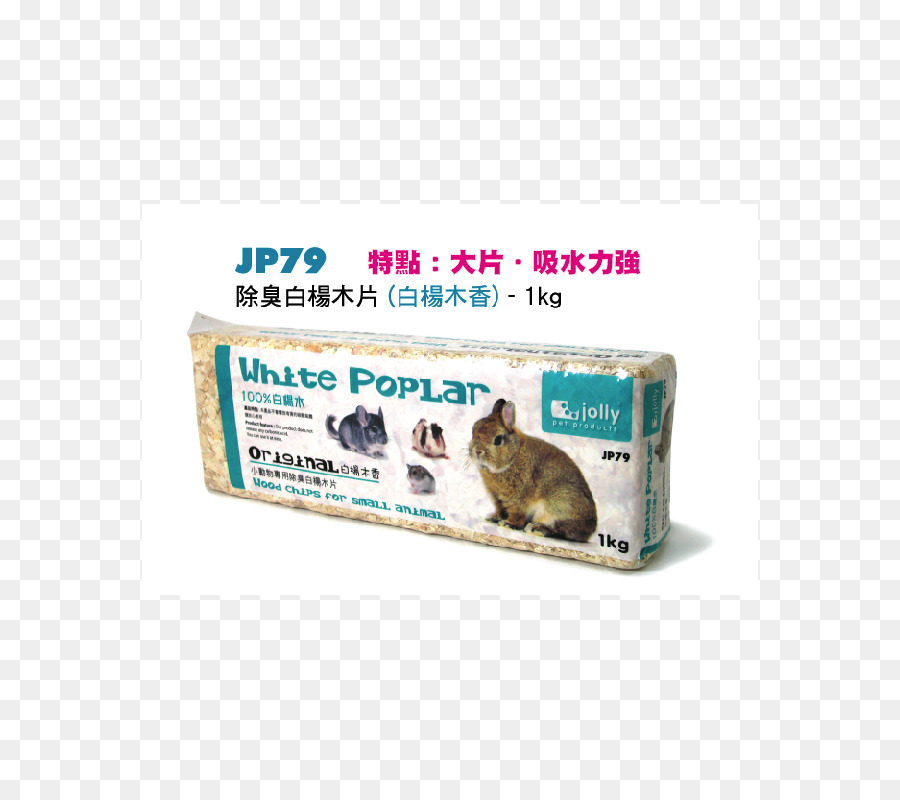 Hamster Nuôi heo Guinea Mèo Gỗ - nhà vệ sinh pan