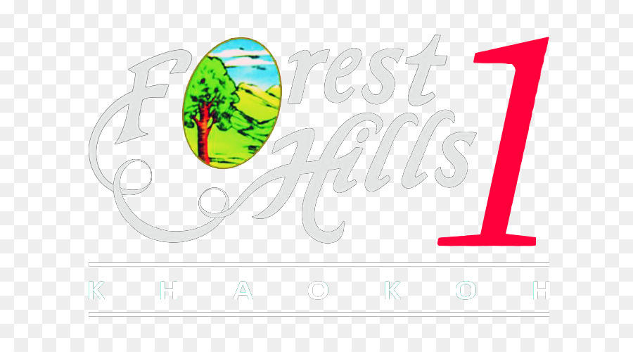 Logo Brand Verde - foresta di collina