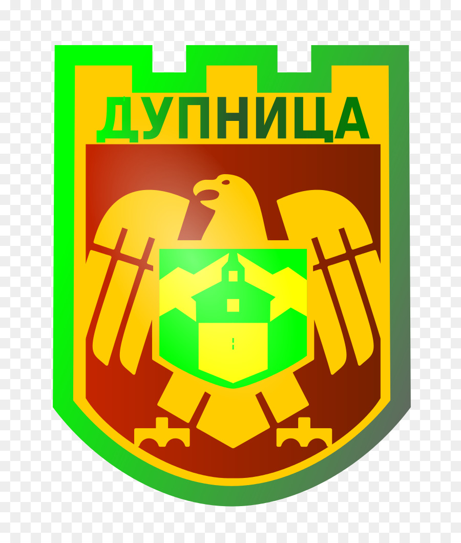 Dupnitsa Kyustendil Wappen Royalty free clipart - Löwen