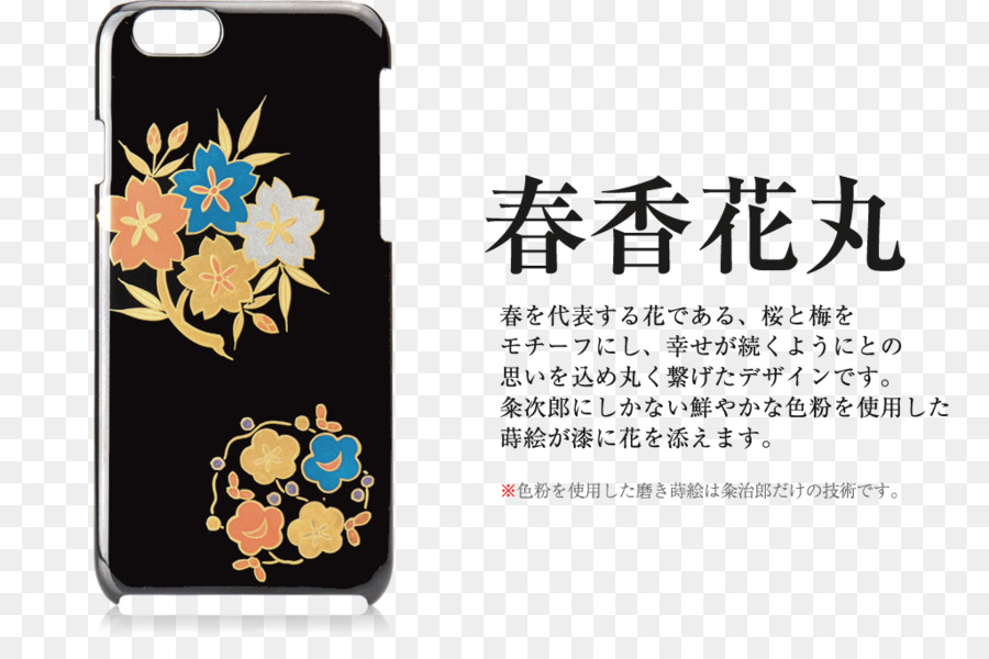 iPhone 6 Chinalack Maki-e Lacche 越前漆器 - caso