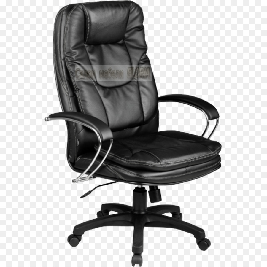 Büro & Schreibtisch-Stühle-Möbel BOSS STUHL, Inc. - Stuhl
