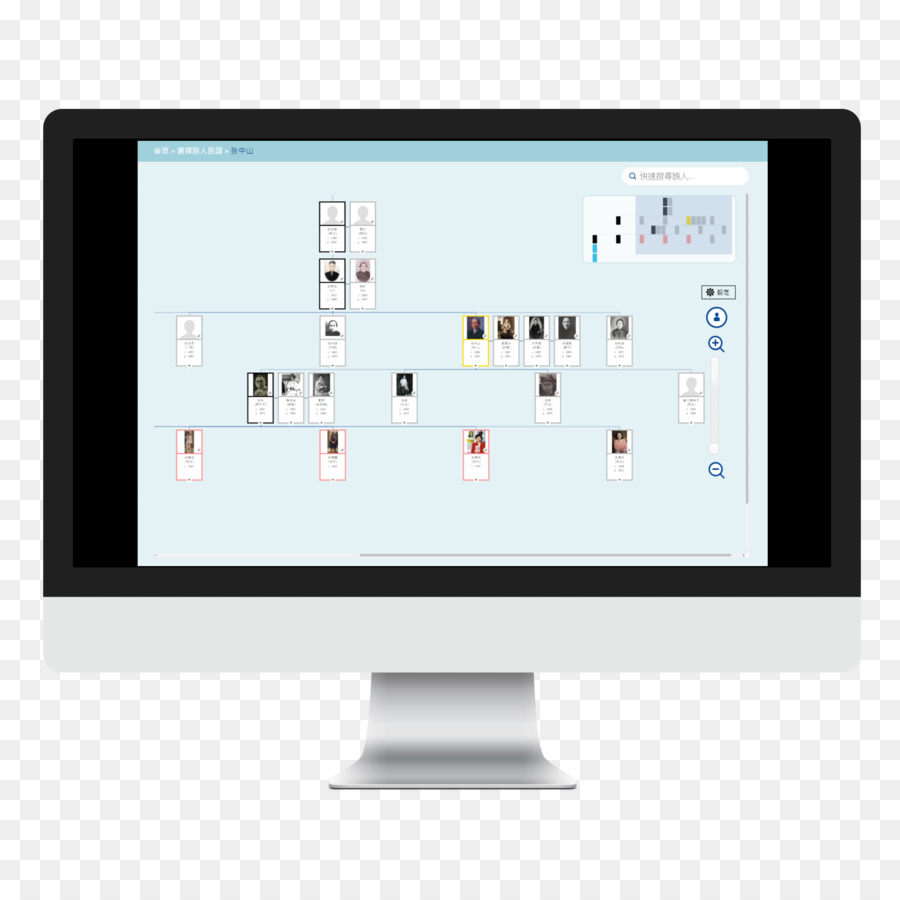 Business-Computer-Monitore, Web-design-Chalet mit Internet - Business