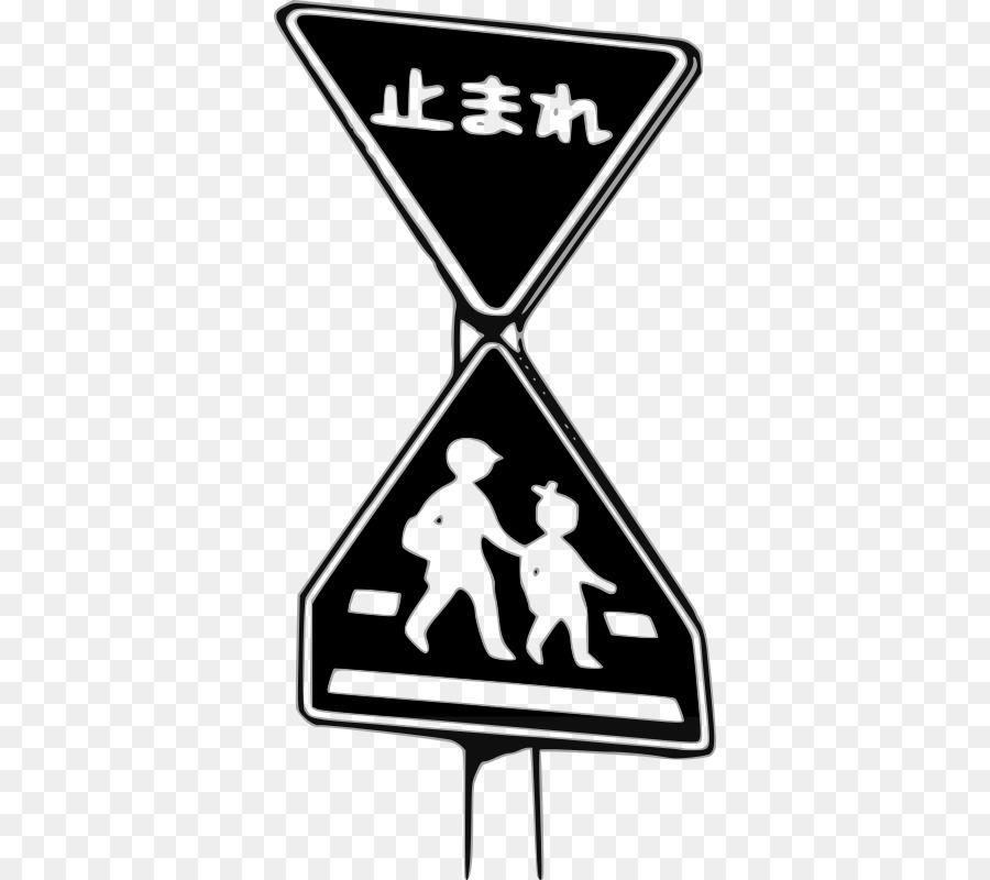 Verkehrszeichen, Japan-Informationen, die Stop-Schild-Zeichen für Sicherheit im Straßenverkehr - asiatische Kinder